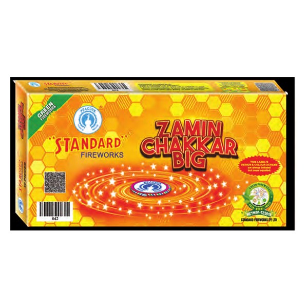 Zamin Chakkars Big (10 Pcs)